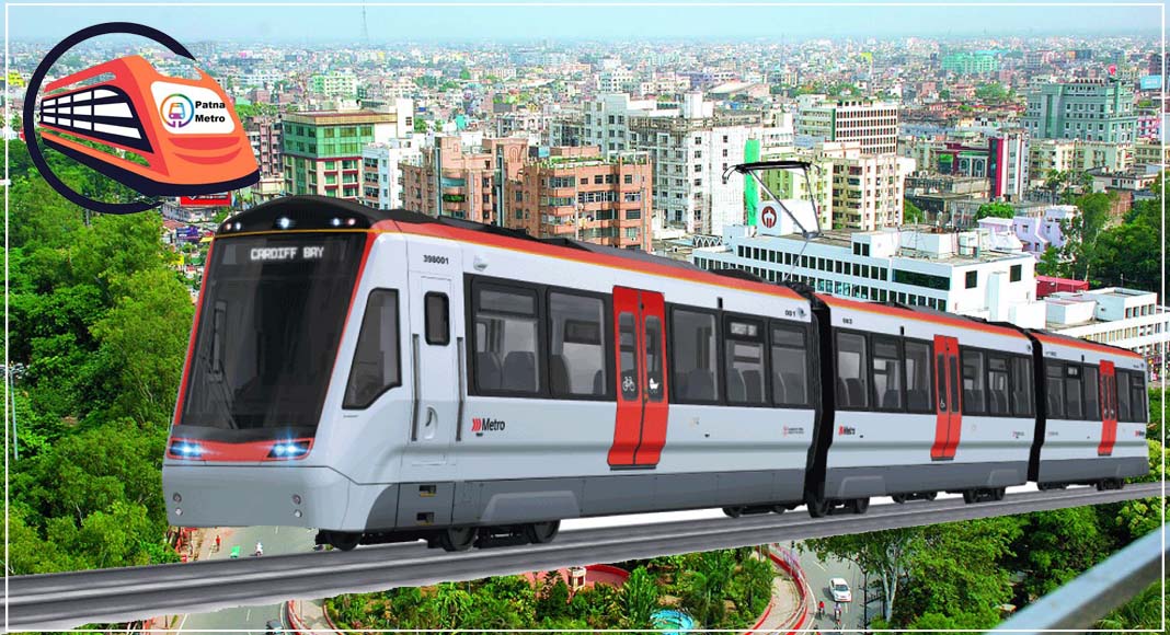 पटना मेट्रो रेल को दिवाली से पहले मिल जाएगा अपना लोगो, 7500 डिजाइन में प्रथम वाले को मिलेगें 50 हजार