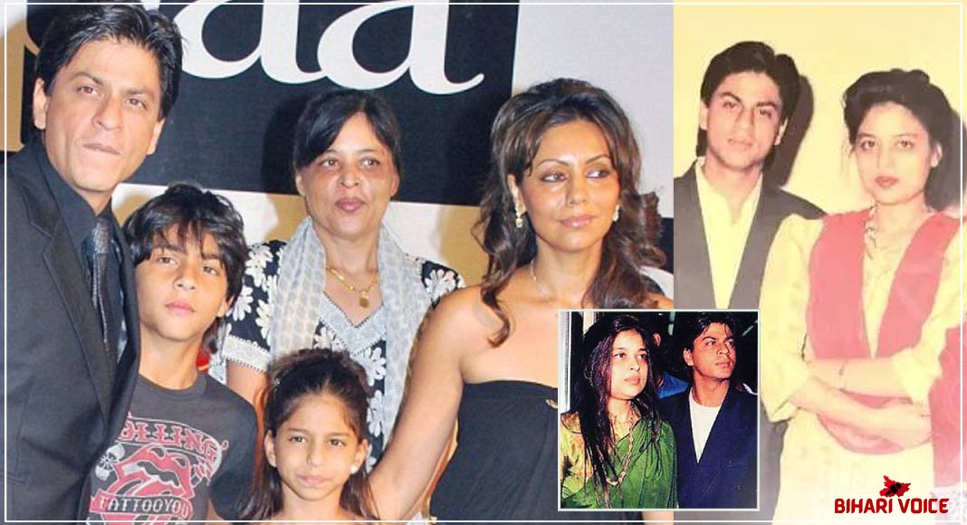 काफी खूबसूरत थी शाहरुख की बड़ी बहन, एक हादसे ने बदल दिया था सबकुछ, खो बैठी थी मानसिक संतुलन