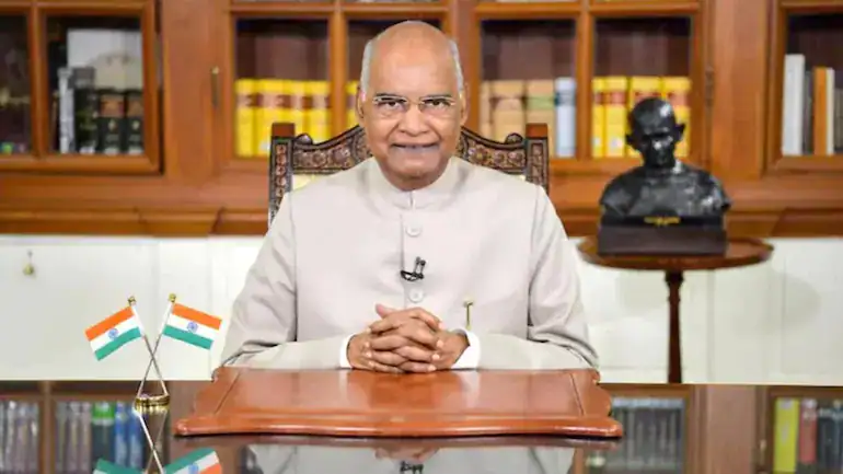 राष्‍ट्रपति राम नाथ कोविंद