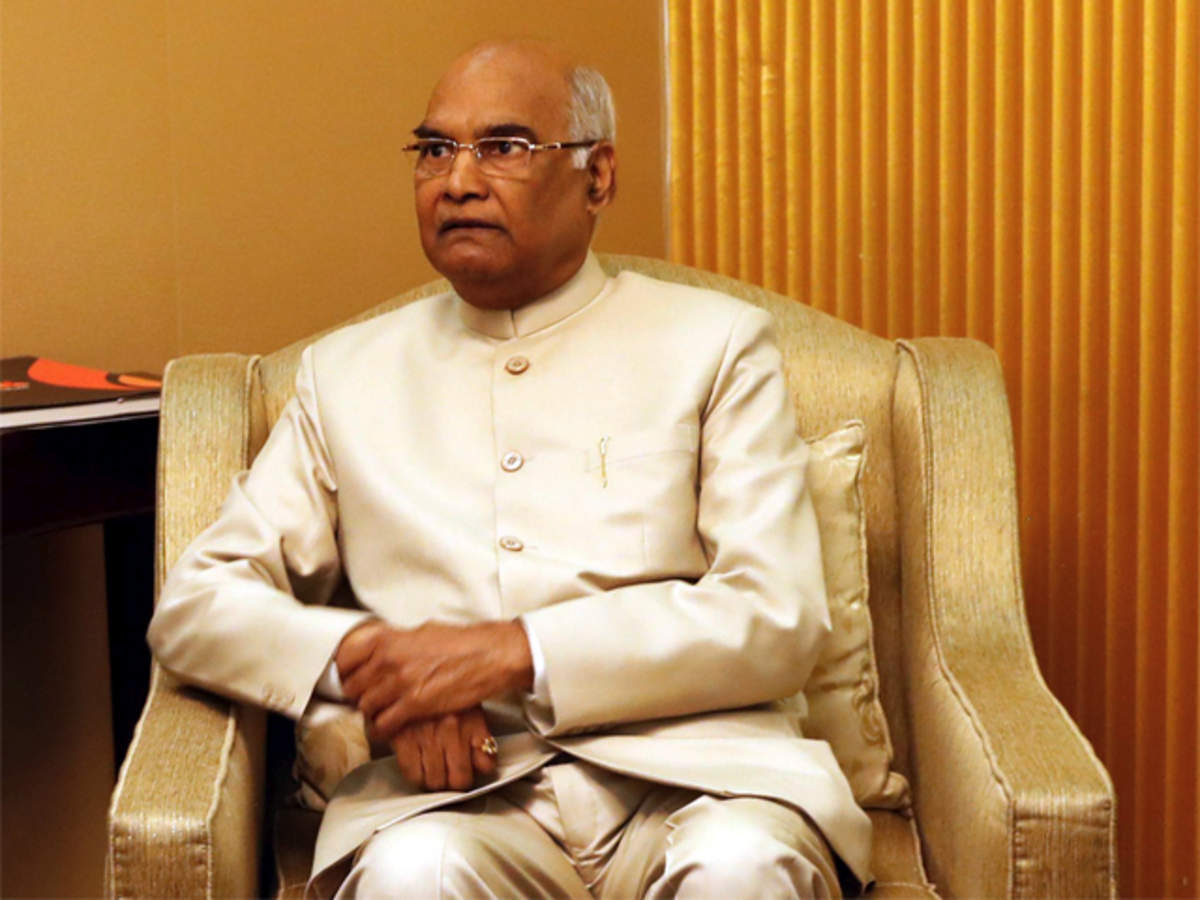 राष्‍ट्रपति राम नाथ कोविंद