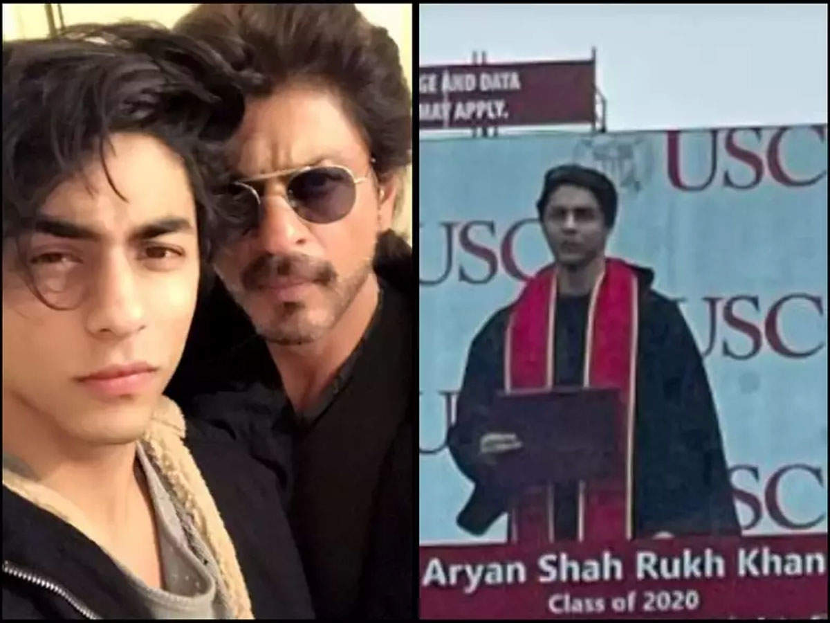 शाहरुख खान के बेटे आर्यन खान