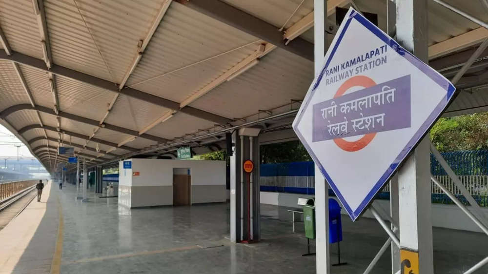 Rani Kamlapati Railway Station