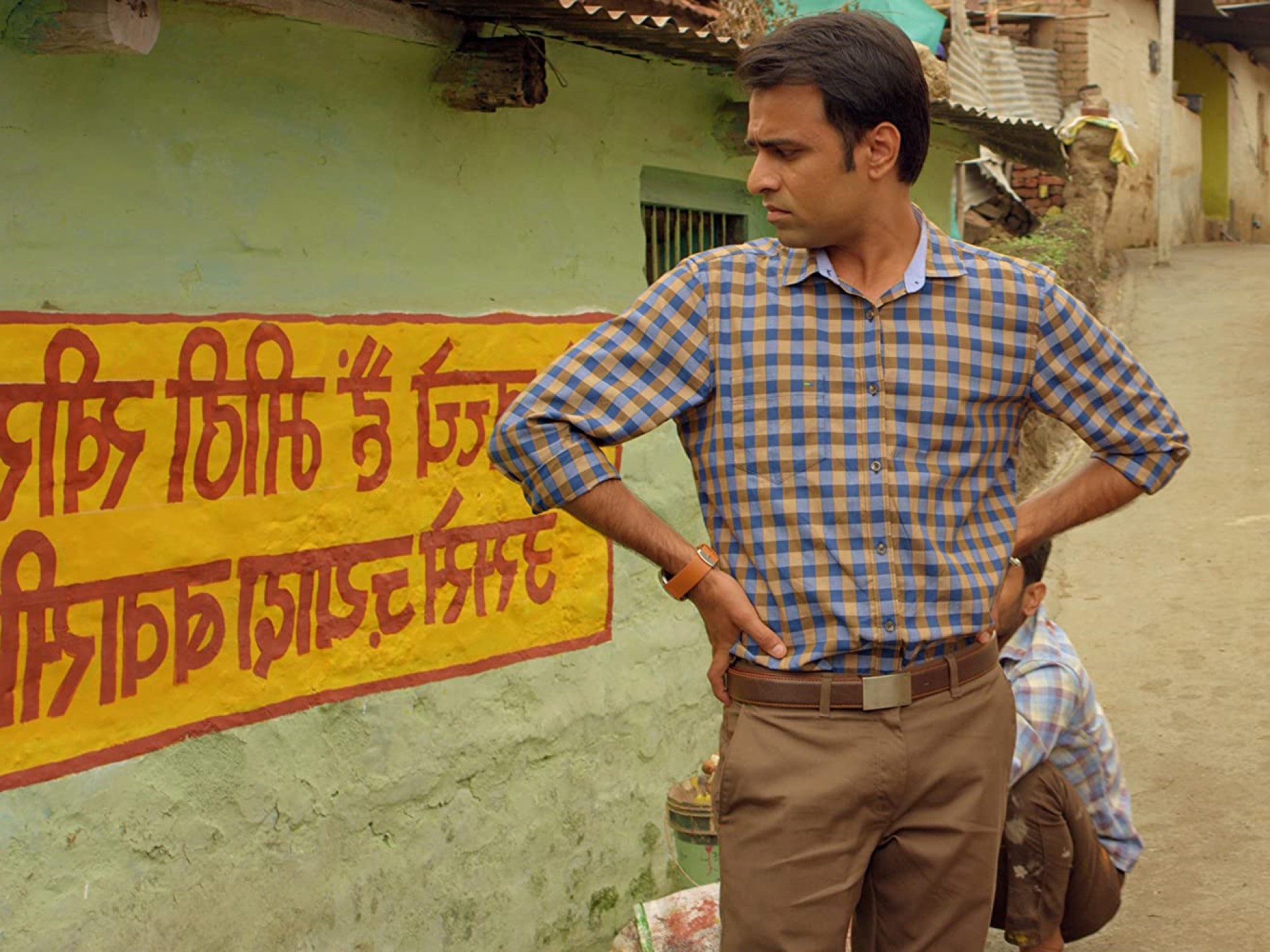 Jitendra kumar