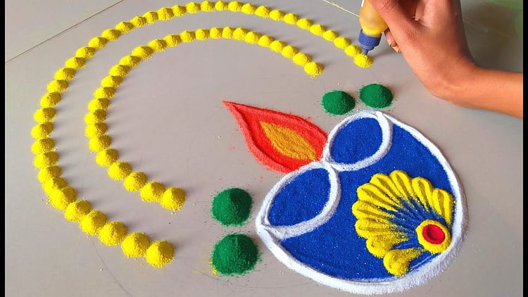 Diwali Rangoli