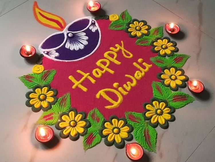 Diwali Rangoli