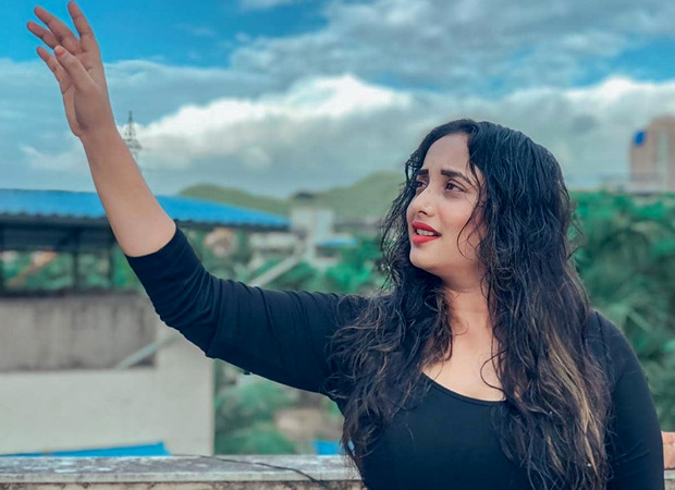 RANI CHATERJEE