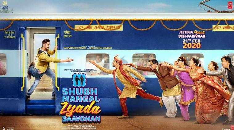 Film poster