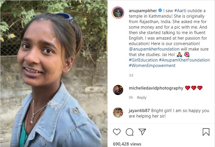 ANUPAM KHER'S POST