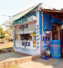 Sudha Booth