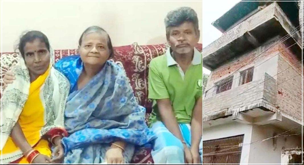 बुजुर्ग महिला ने रिक्‍शा चालक के नाम कर दी 3 मंजिला मकान सहित पूरी संपत्ति