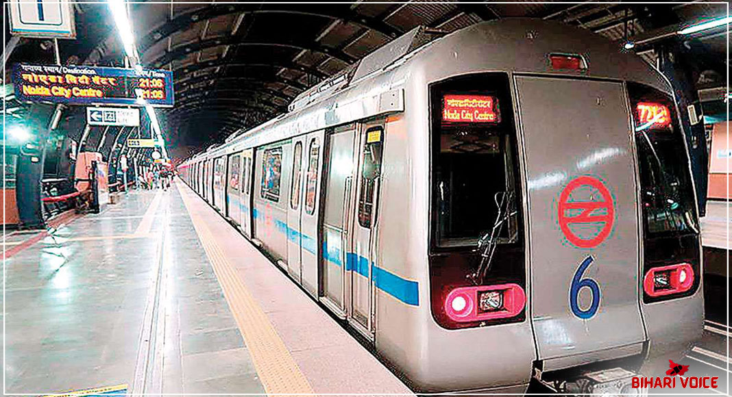 दिल्ली वालों को मिलेगा सुपरफास्ट मेट्रो का सौगात, कर सकेगें सिर्फ 7 स्टॉपेज के साथ 74 KM लबा सफर