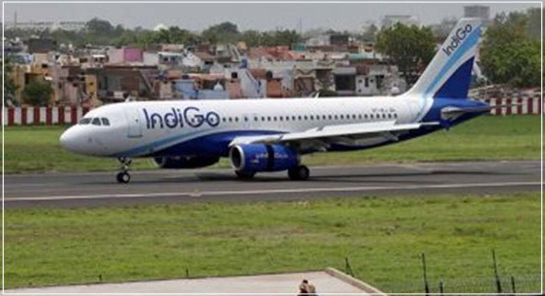 पटना एयरपोर्ट: सात जोड़ी इंडिगो एयरलाइंस की फ्लाइटें की गई बंद