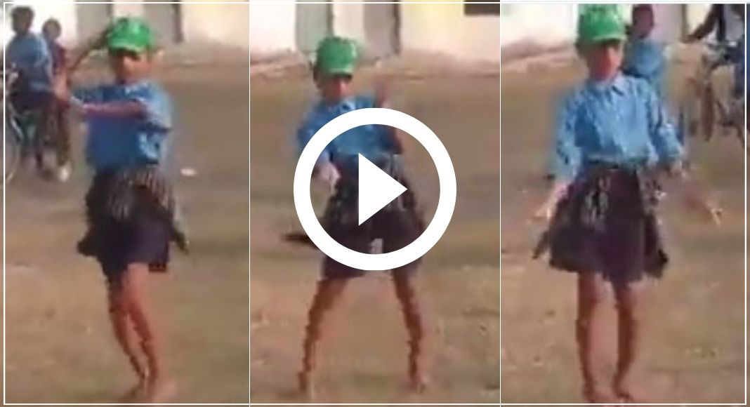 ‘दिलबर-दिलबर' गाने पर इस स्कूल के बच्चे ने किया गजब का डांस