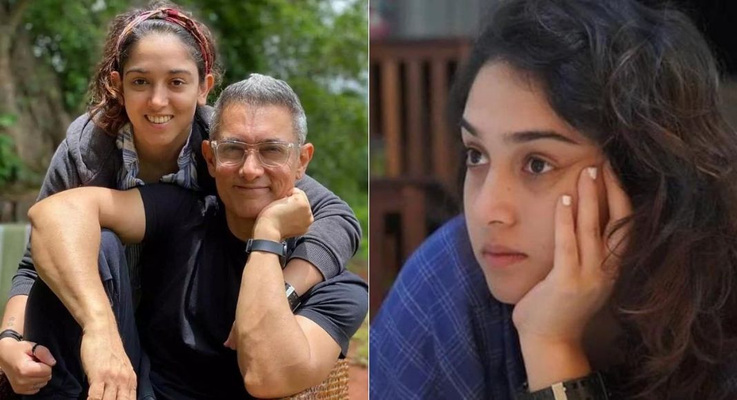 Amir Khan की तीसरी शादी के कारण Depression में बेटी Ira Khan?