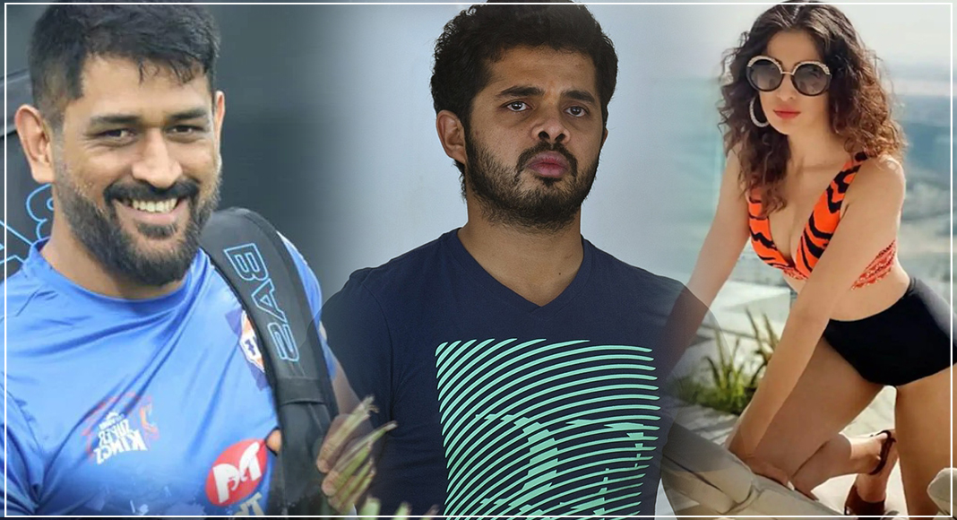 राय लक्ष्मी