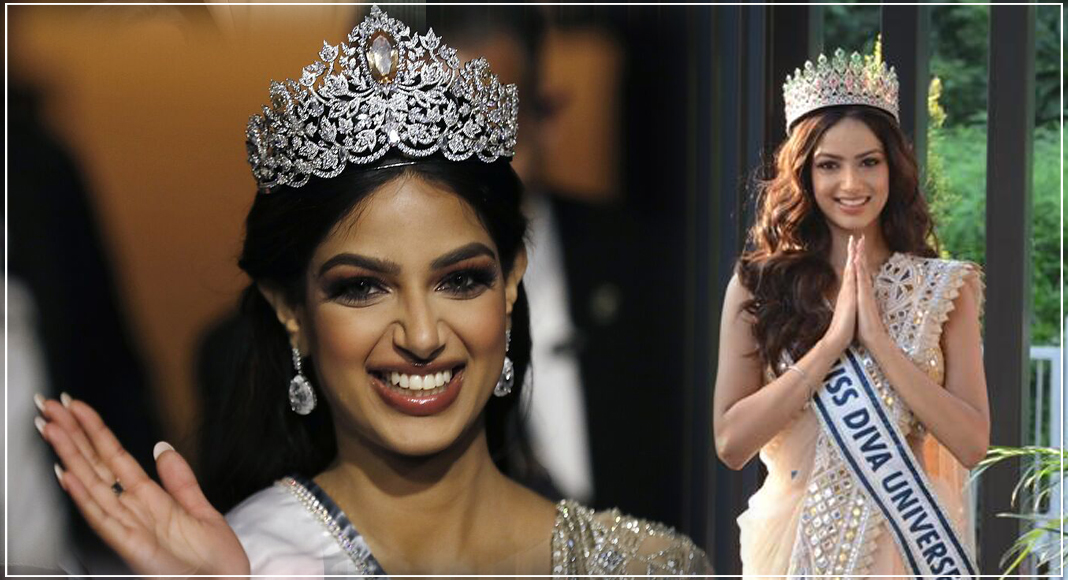 Miss Universe Harnaaz Sandhu