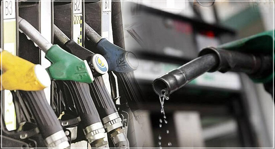 Petrol Diesel Price Today: