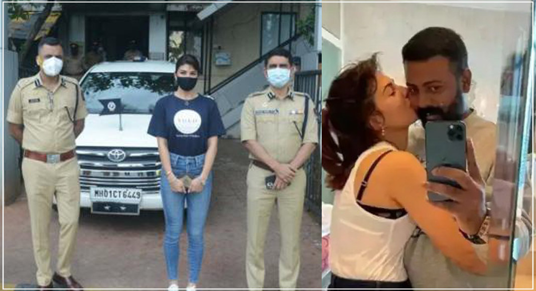 अभिनेत्री जैकलिन फर्नांडिस हिरासत मे