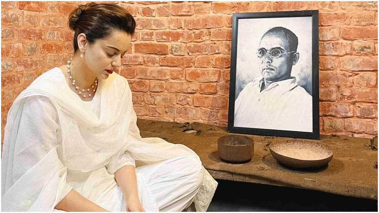 Kangana Ranaut