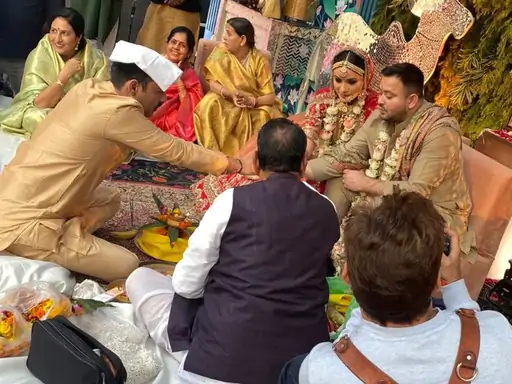 तेजस्वी यादव की सगाई