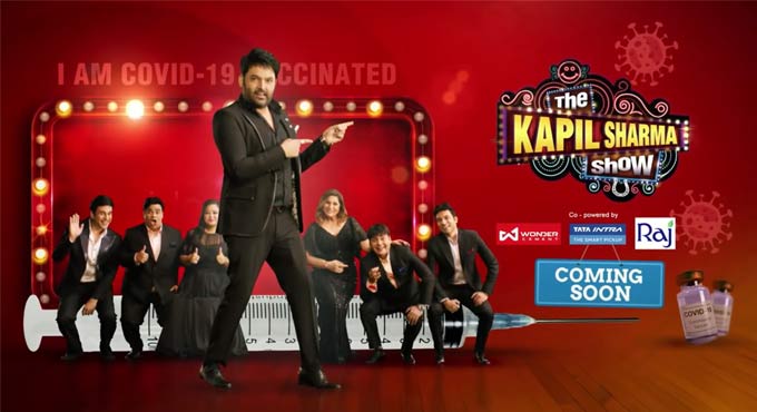 the Kapil Sharma Show