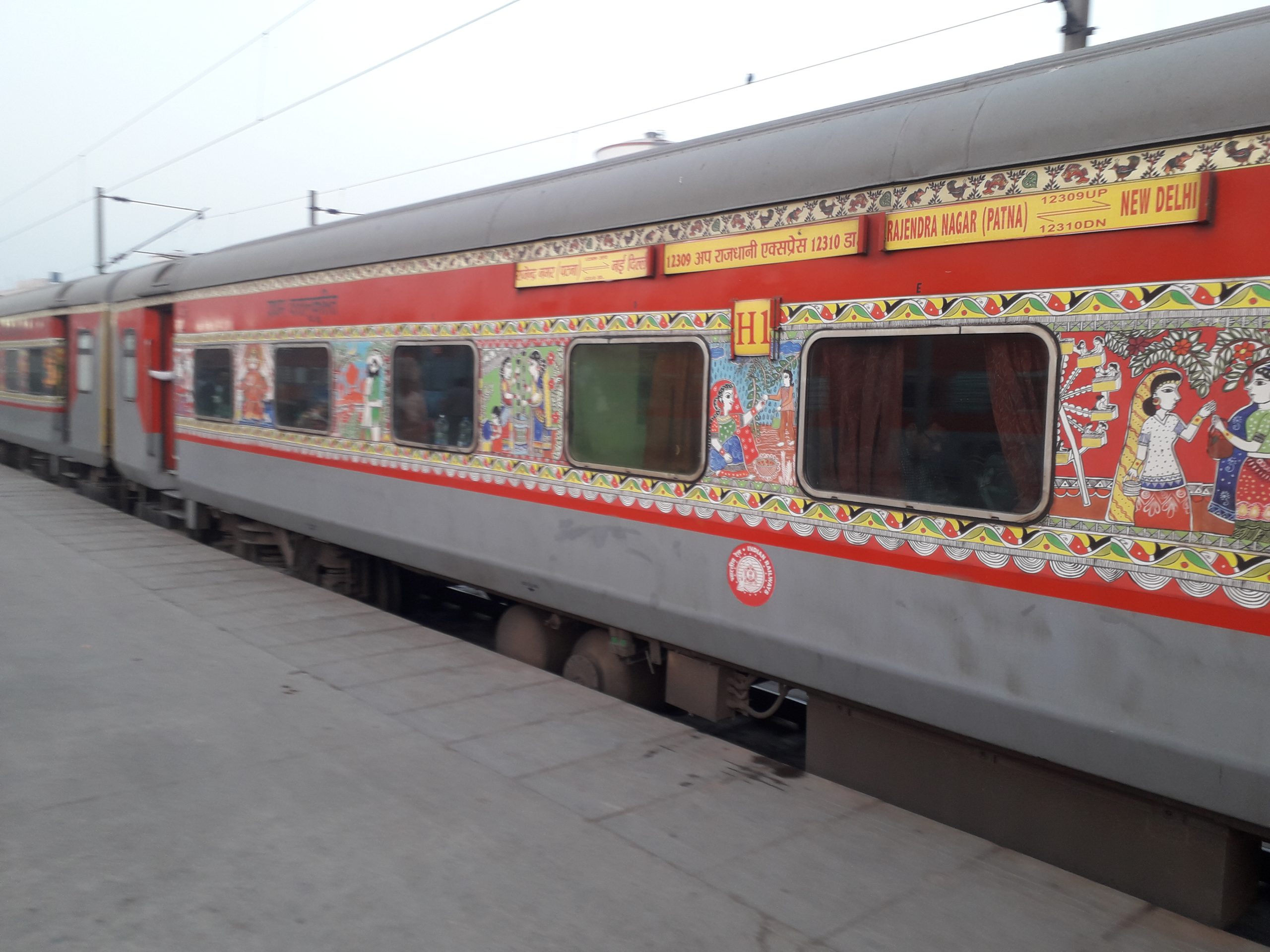 Rajendra Nagar - New Delhi Rajdhani Express