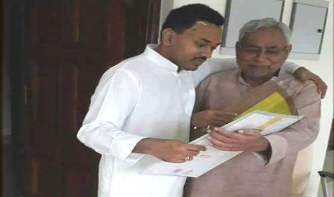 Nitish Kumar and Nishant Kumar