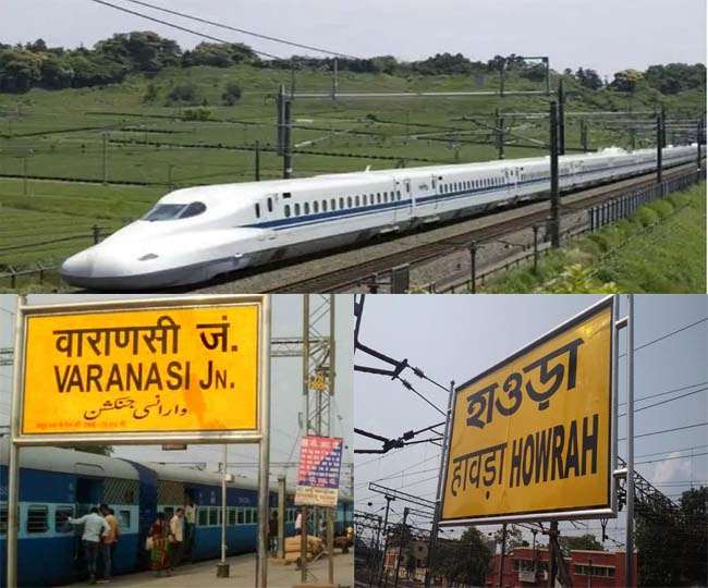 Varanasi-Howrah Bullet Train Route