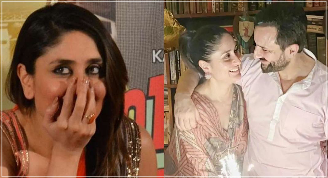 Kareena Kapoor Khan की व्हाट्सएप चैट हुई लीक