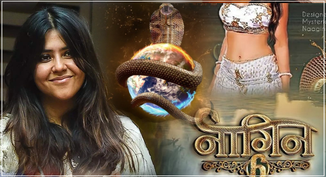 एकता कपूर की नई नागिन