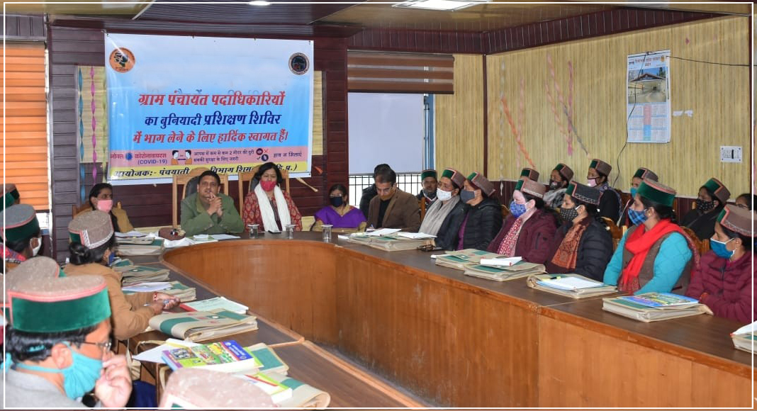 बिहार: मुखिया सहित पंचायत प्रतिनिधियों को चार किताबों से दिया जाएगा प्रशिक्षण, देखें सरकार का नया प्लान