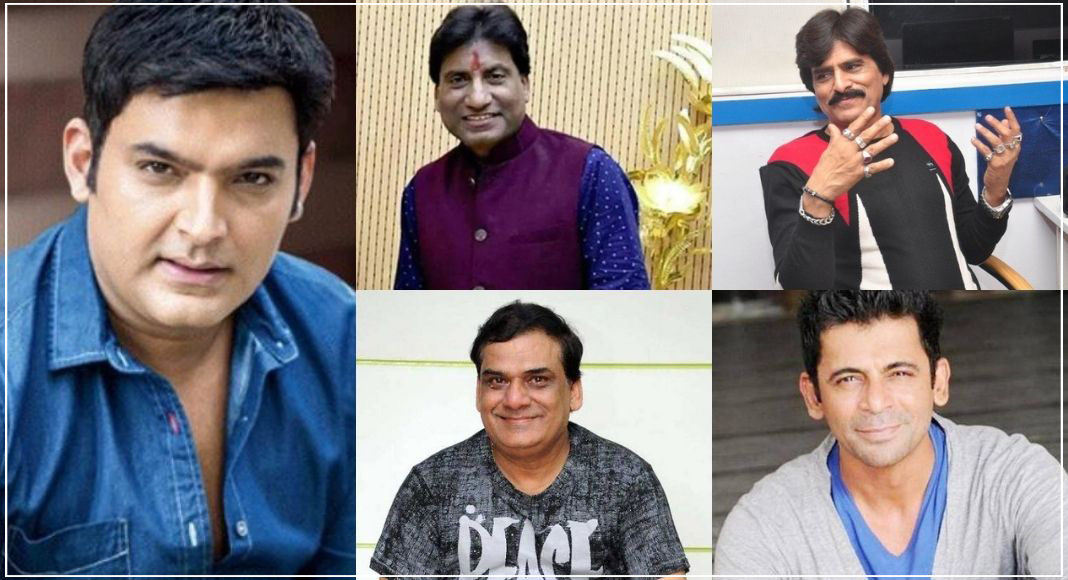 कपिल शर्मा खुद हो गए मशहूर पर बर्बाद कर दिया इन 7 मशहूर कॉमेडियन का करियर