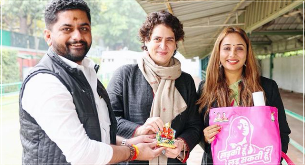 Rani Chatterjee ने थामा कांग्रेस का हाथ