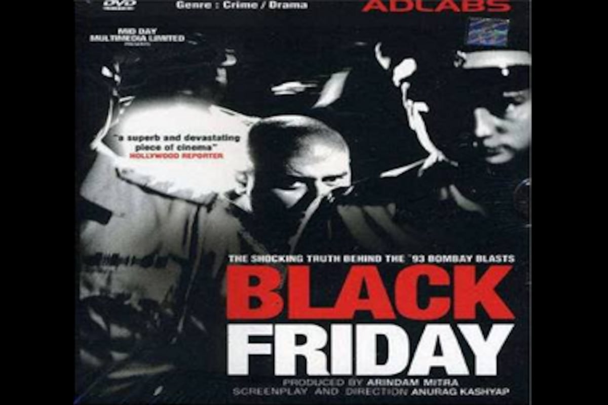 Film poster