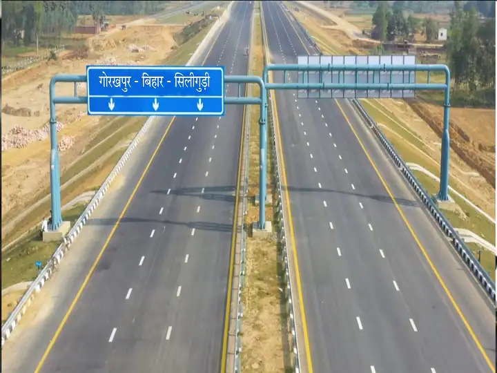 gorakhpur to siliguri expressway In bihar