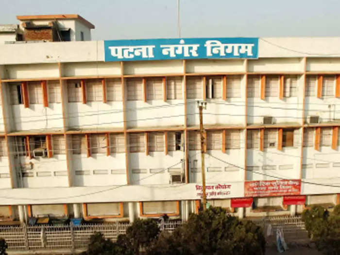 बिहार में मेयर और डिप्टी मेयर का  चुनाव