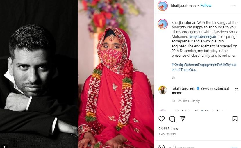 AR Rahman and Khatija Rahman