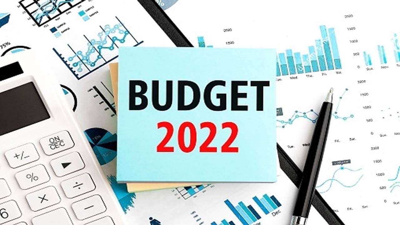 Aam Budget 2022