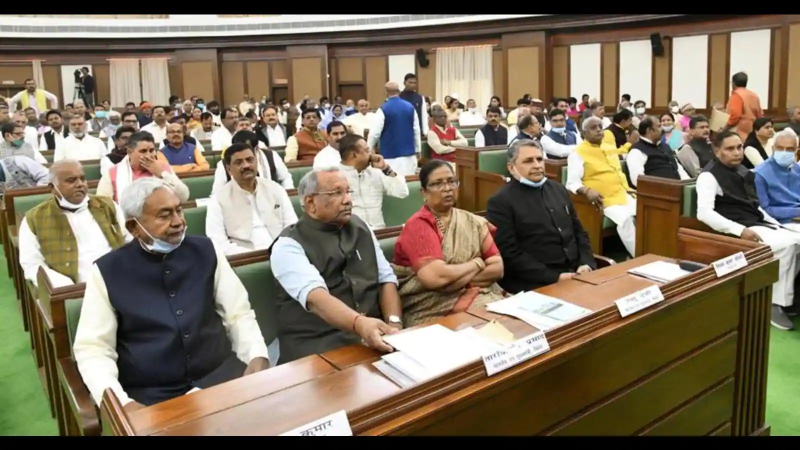Bihar Economic Survey