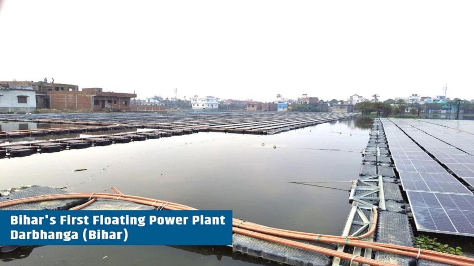 Bihar Floating Solar Power Plant