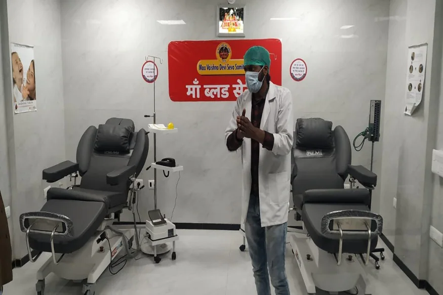 Maa Blood Bank