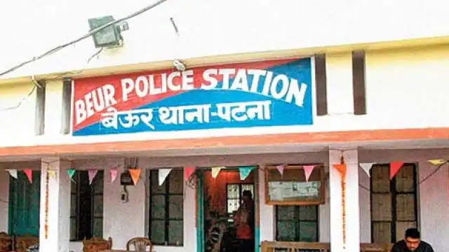 Bihar Police Thana