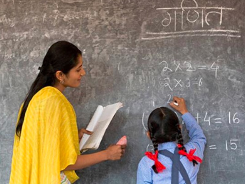 Bihar Teacher Appointment Letter