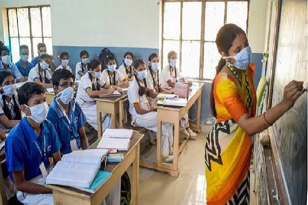 Bihar Teacher Appointment Letter