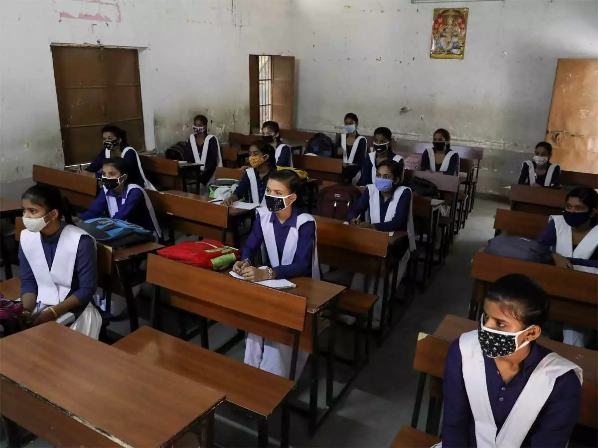School Reopen In Bihar