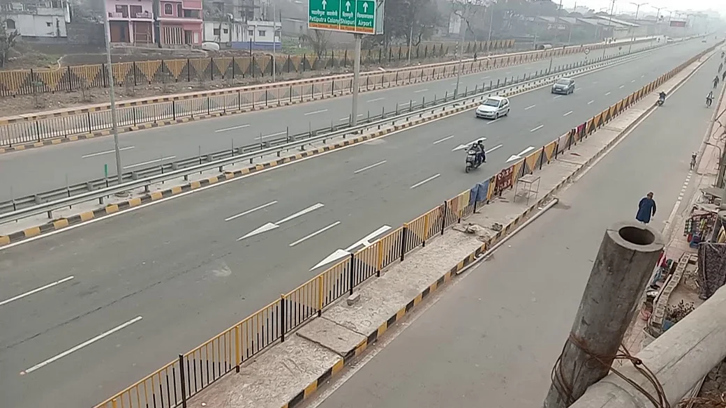 Ganga Pathway Patna To Atal Path