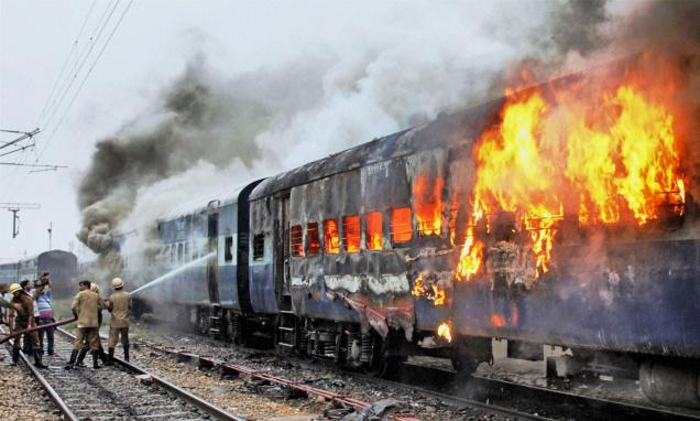 Madhubani Train Fire