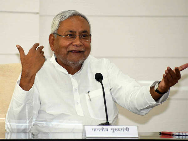 Nitish Government Scrap Policy