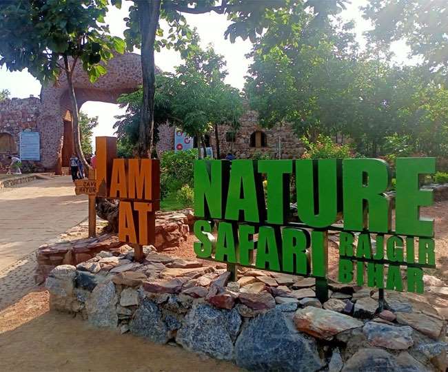 Rajgir Zoo Safari