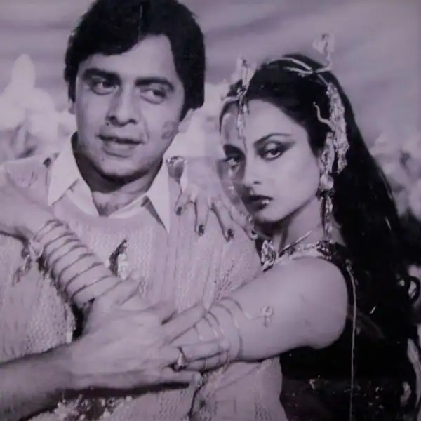 Rekha And Vinod Mehra